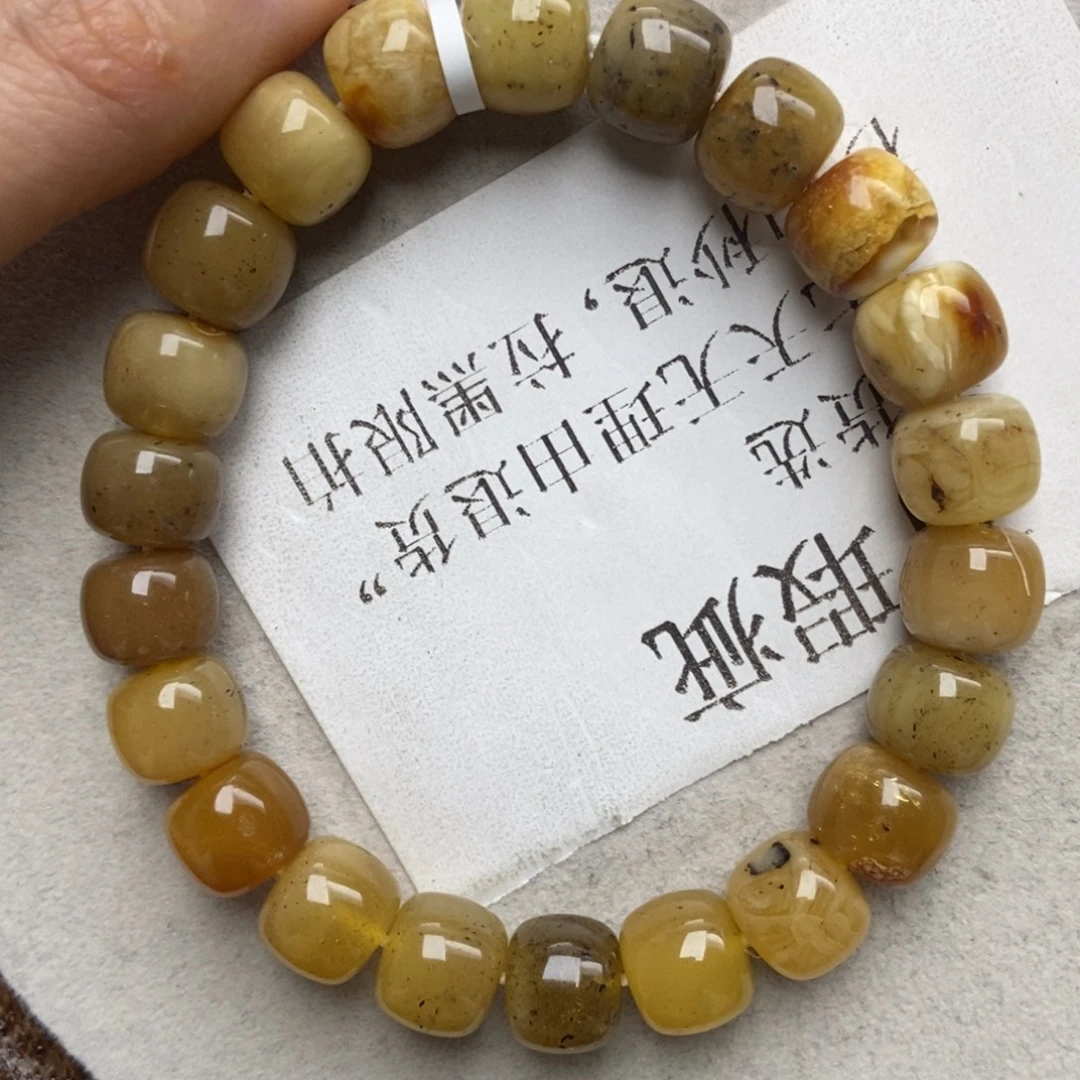 蜜蜡未镶嵌珠宝奇石2