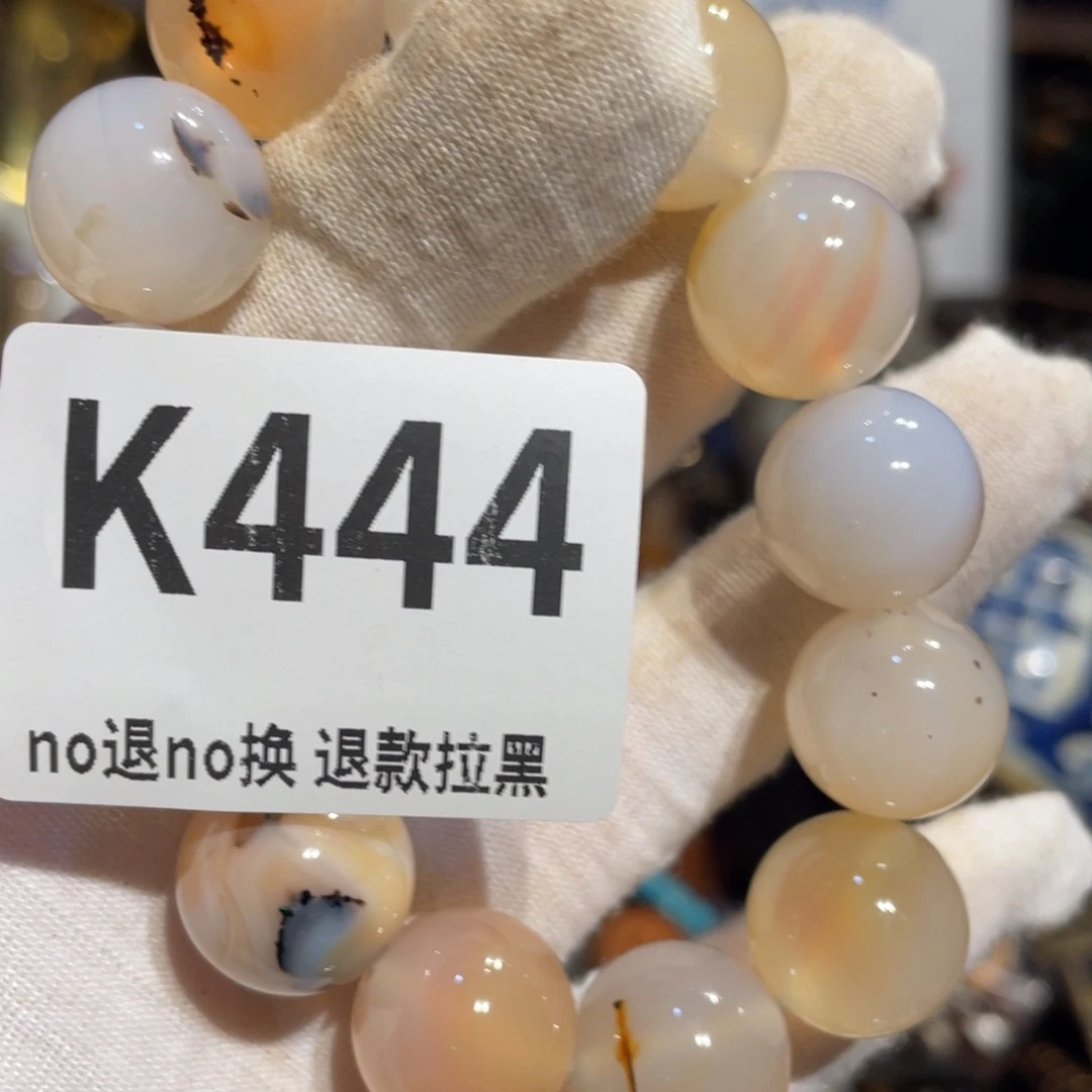 天***星瓷片表姐直播所见所得