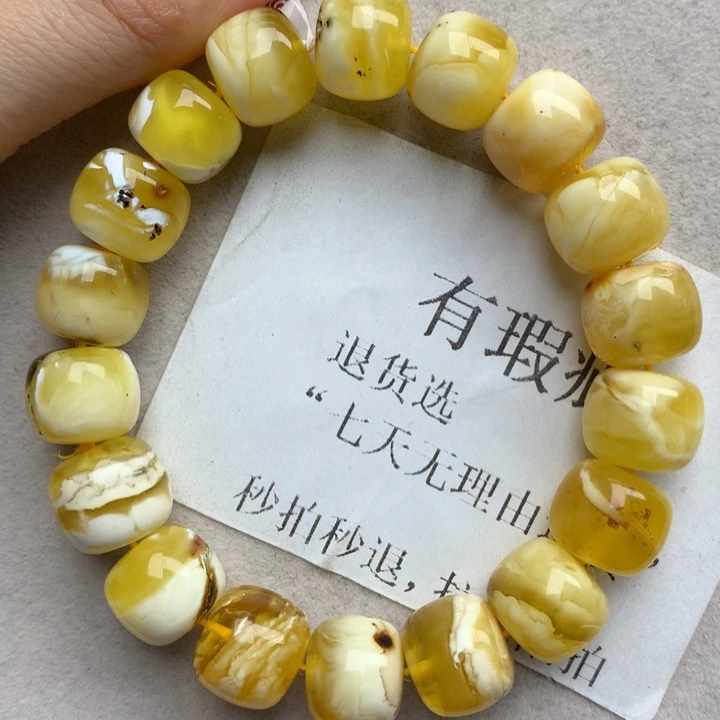 未镶嵌琥珀珠宝奇石26