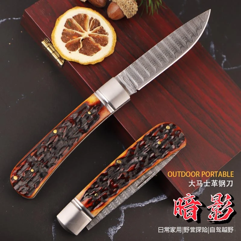 XS精品定制款水波鱼骨手工锻打大马士革钢手工刀