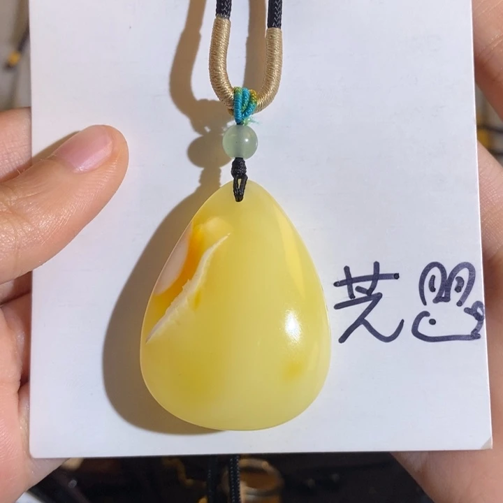 定制琥珀未镶嵌琥珀蜜蜡