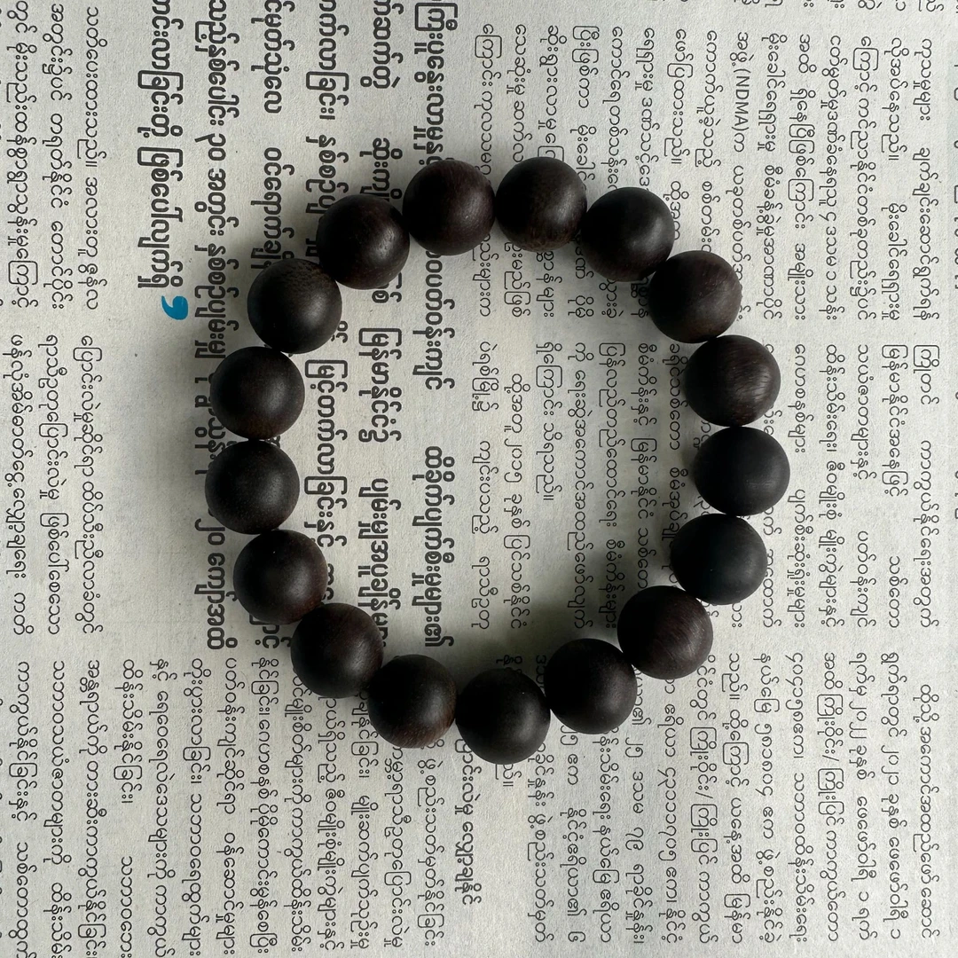 DS4G沉香手串（多样性发货）