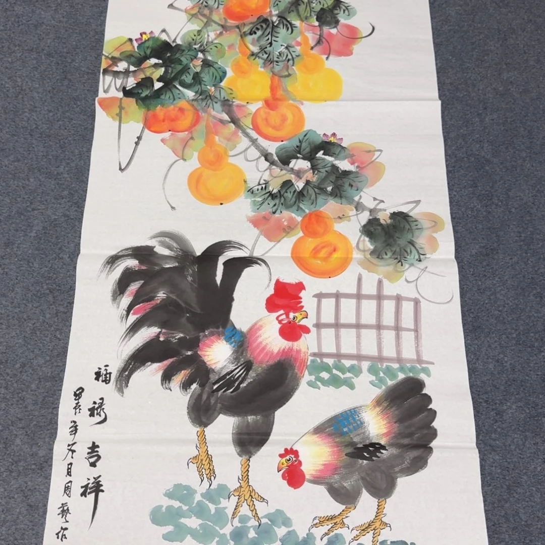 国画会娟艺术馆直播间