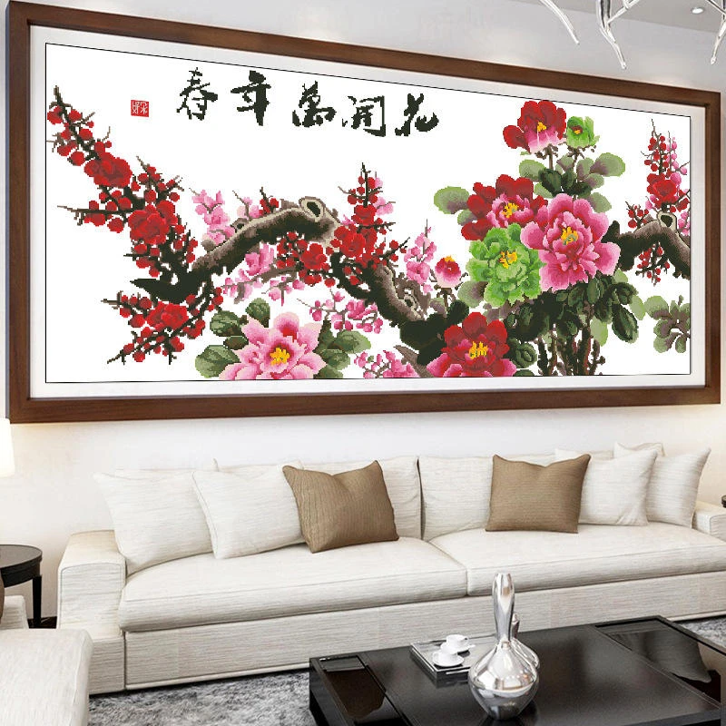 刺绣花开2025十字新款书一件绣富贵线绣红厂家发代客厅快手小