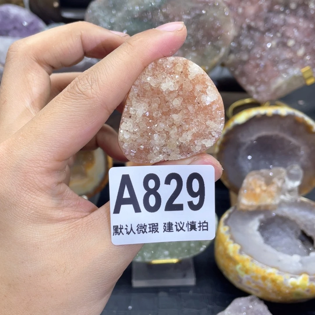 玛瑙/玉髓是真的未镶嵌