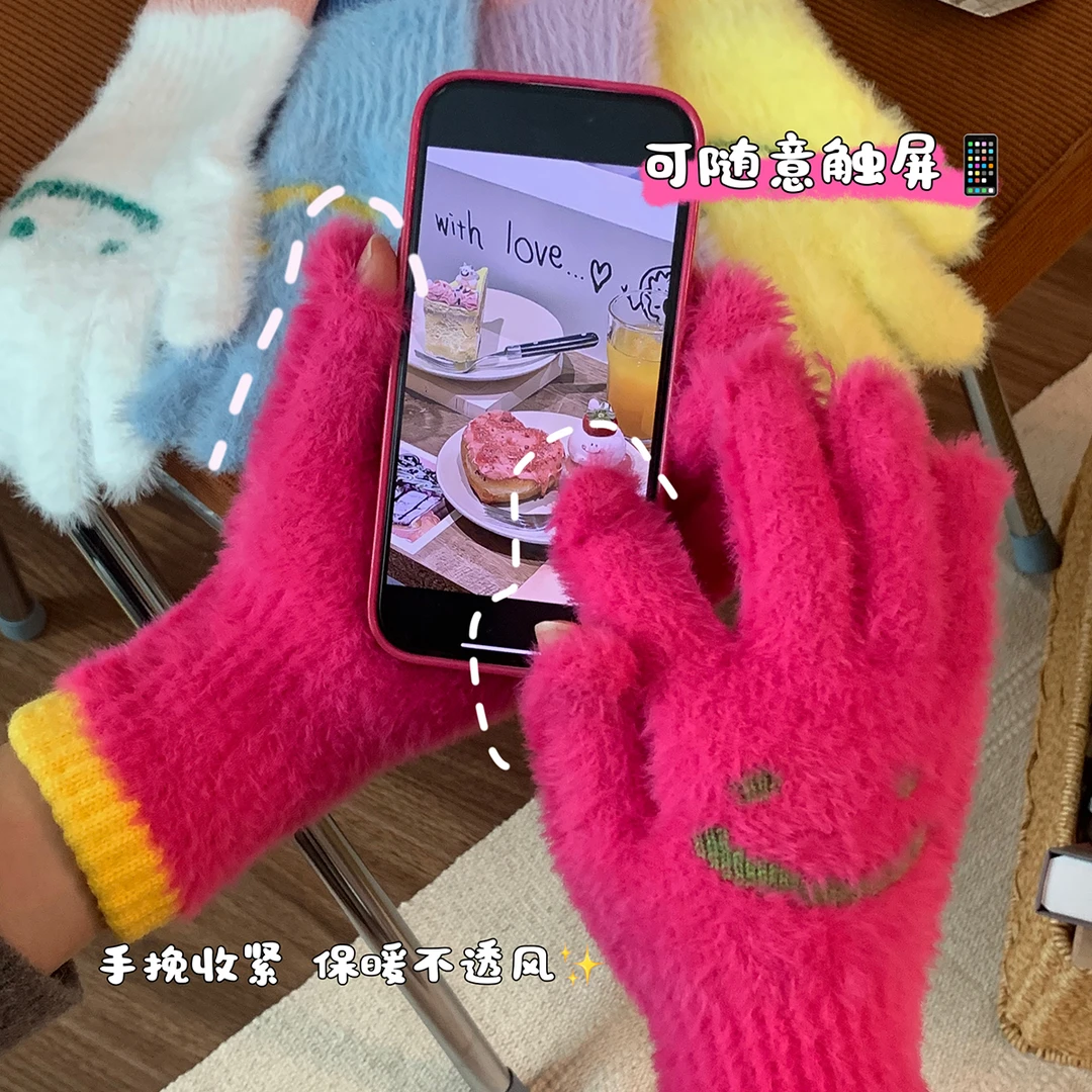 手套女冬季笑脸图案分指可触屏加厚保暖手套