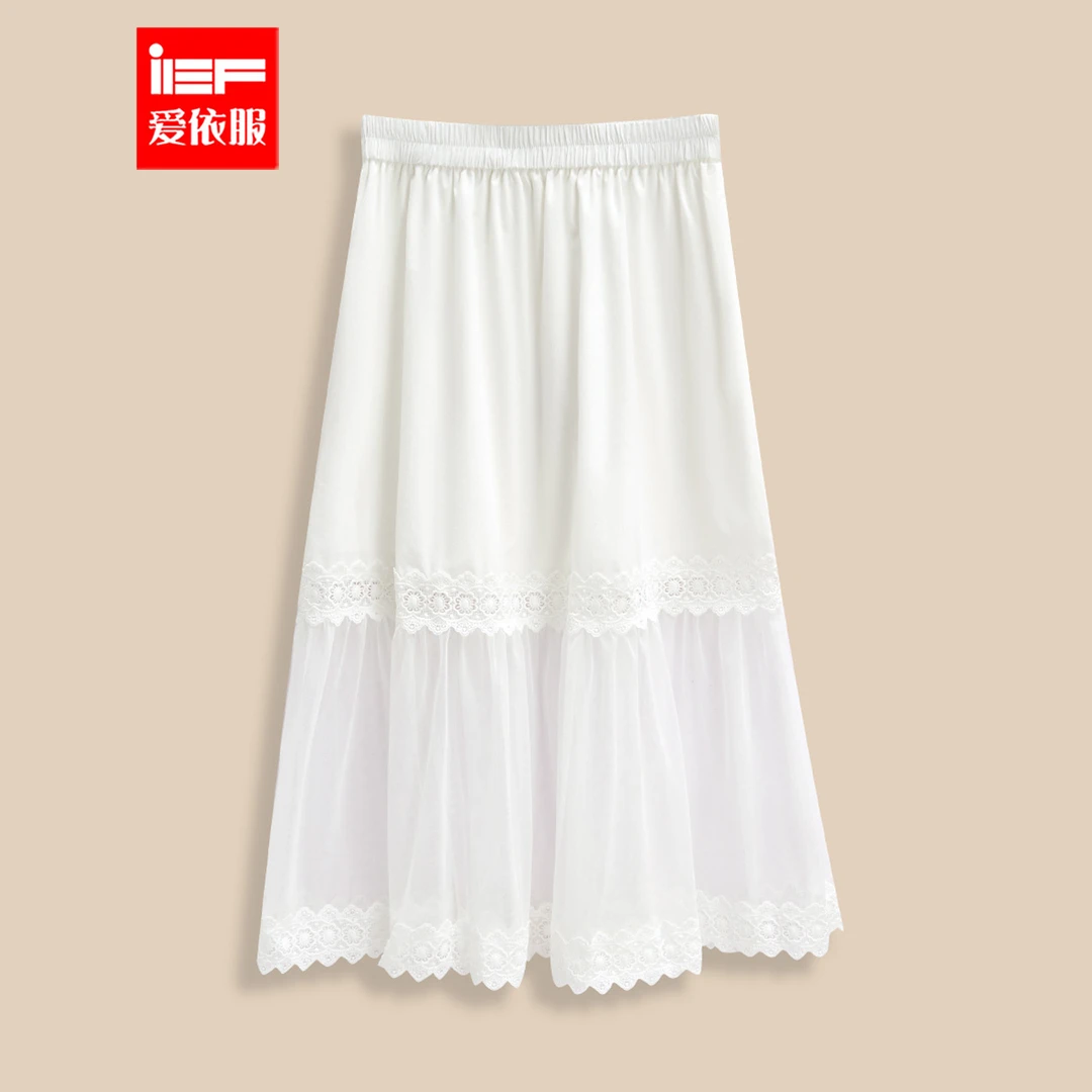IEF/爱依服【微胖】大码女装2025夏季新款温柔淑女气质百搭单裙