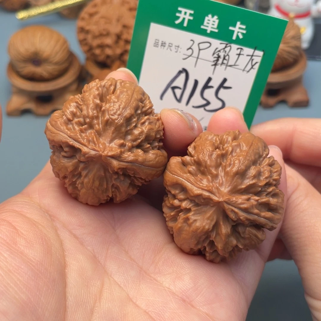 吊坠桃核顺**利文玩核桃
