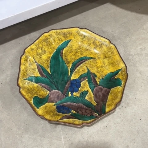 我们一起走进世界上杯天***y