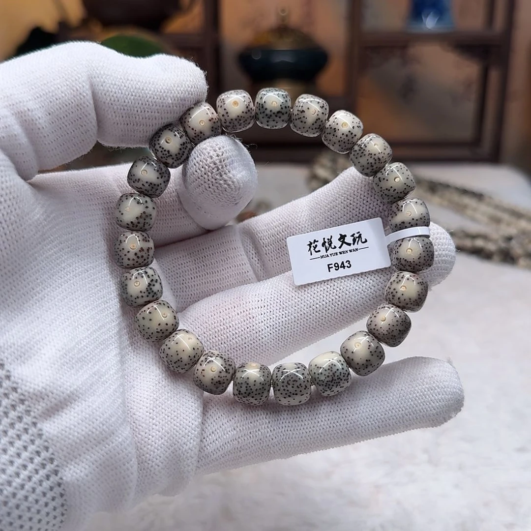 星月菩提手串10x9糯冰月留白F943