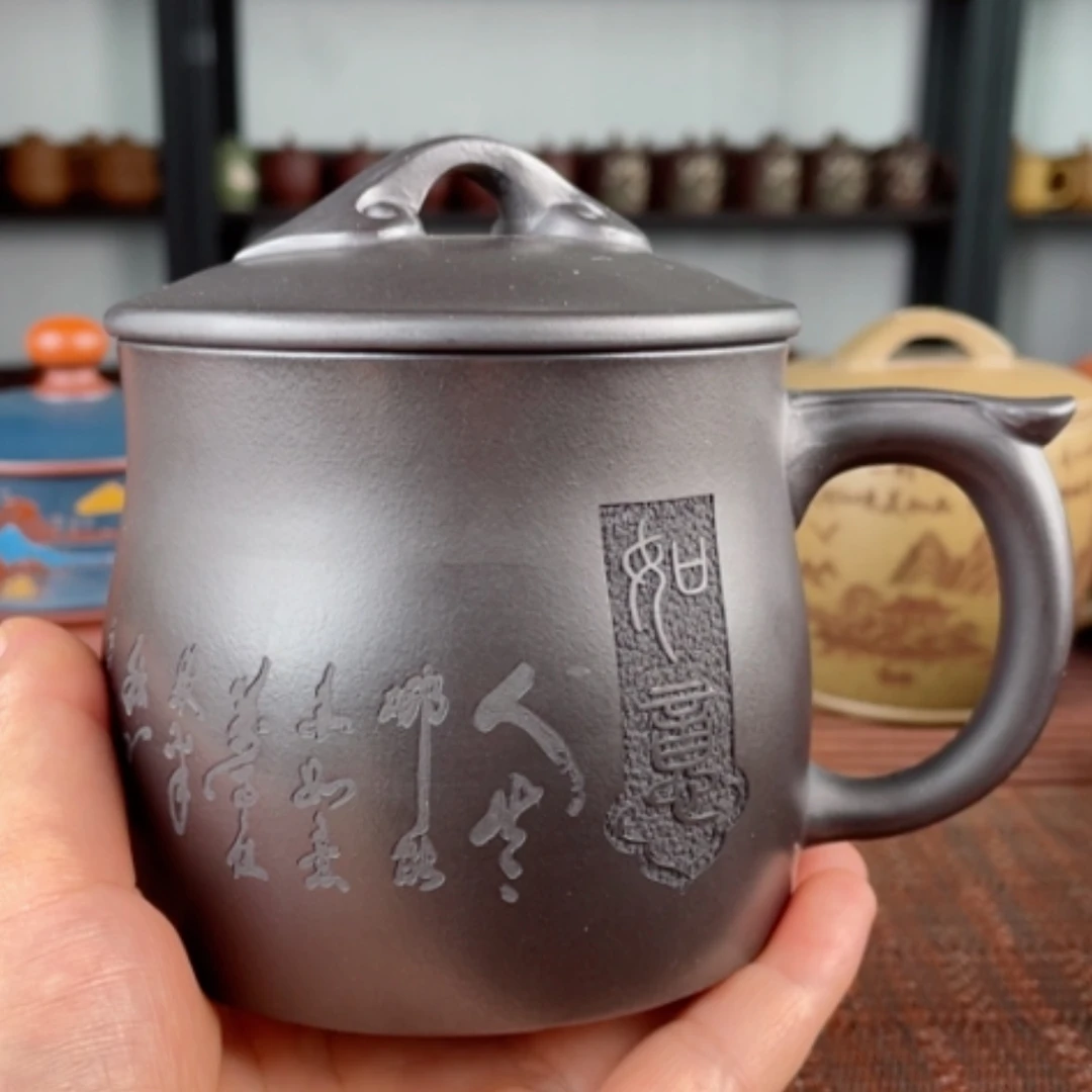 【闪购商品】茶杯紫砂宜兴原矿紫砂盖杯微瑕