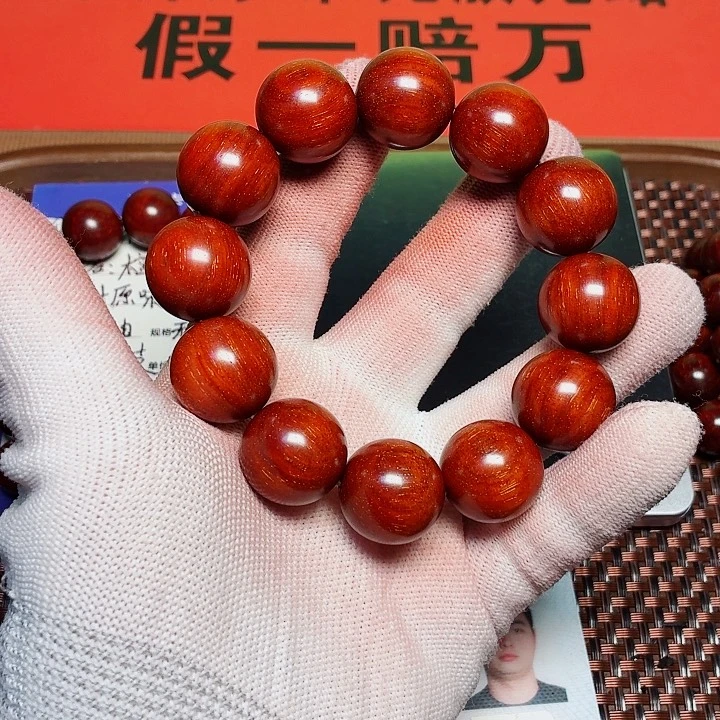 B***Y小叶紫檀手串/手链2.0泥料麟底满金星