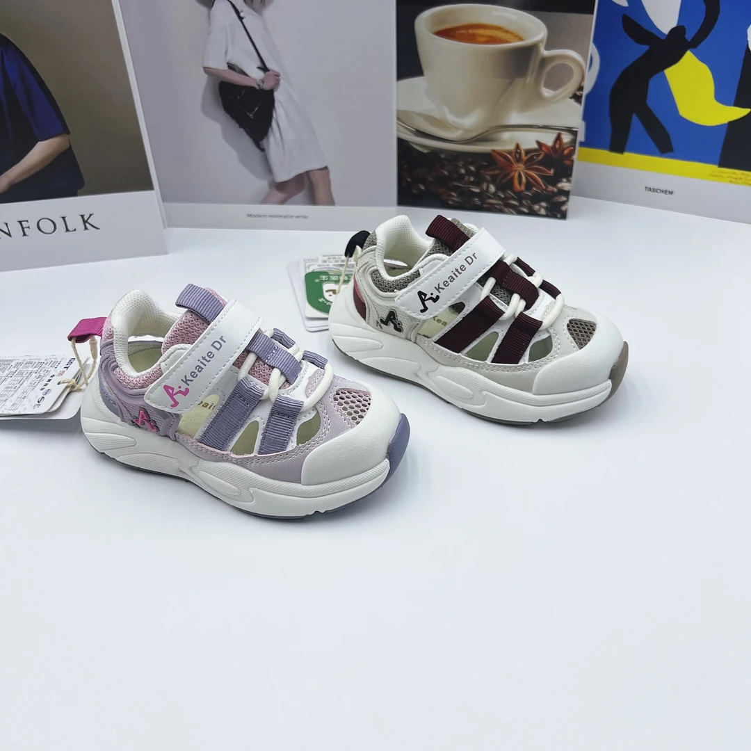 科艾特医生2025年夏季防滑软底男女童休闲舒适减震机能凉鞋5002