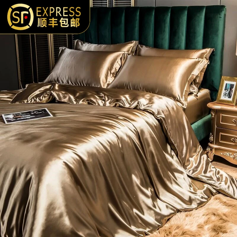 亚朵希尔顿酒店高端真丝纯桑蚕丝绸缎四件套被套丝滑裸睡床单床笠