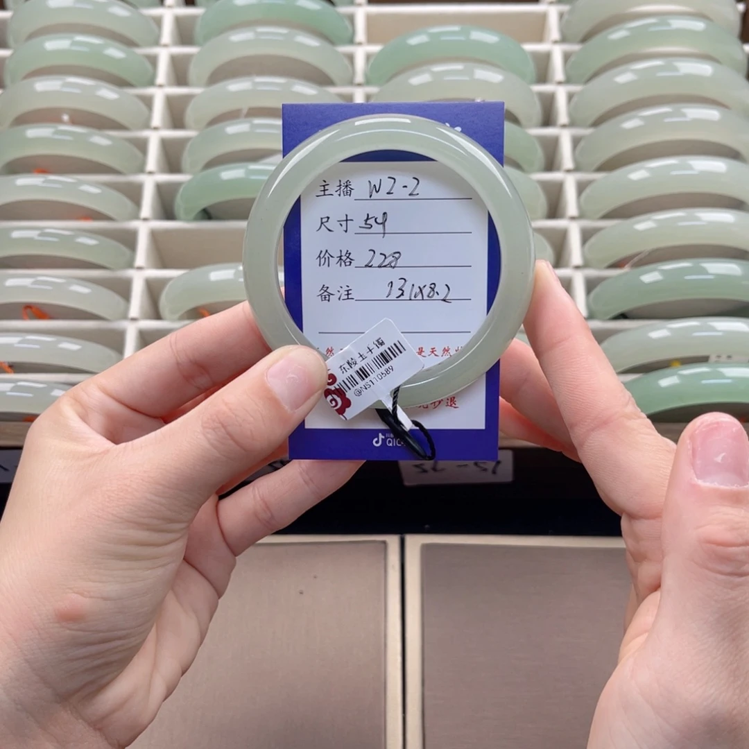 十****东陵石未镶嵌手镯