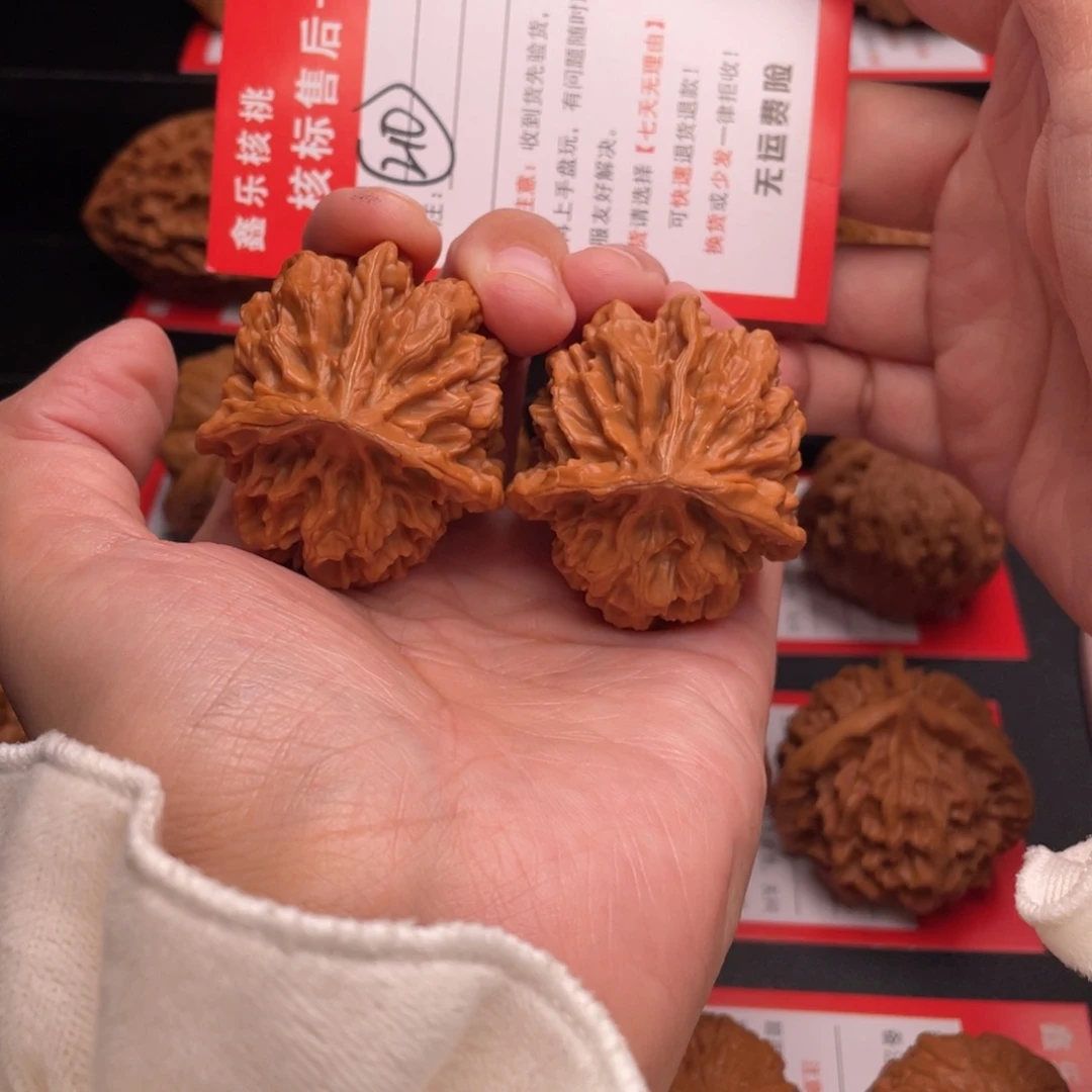 文玩核桃把件三棱43