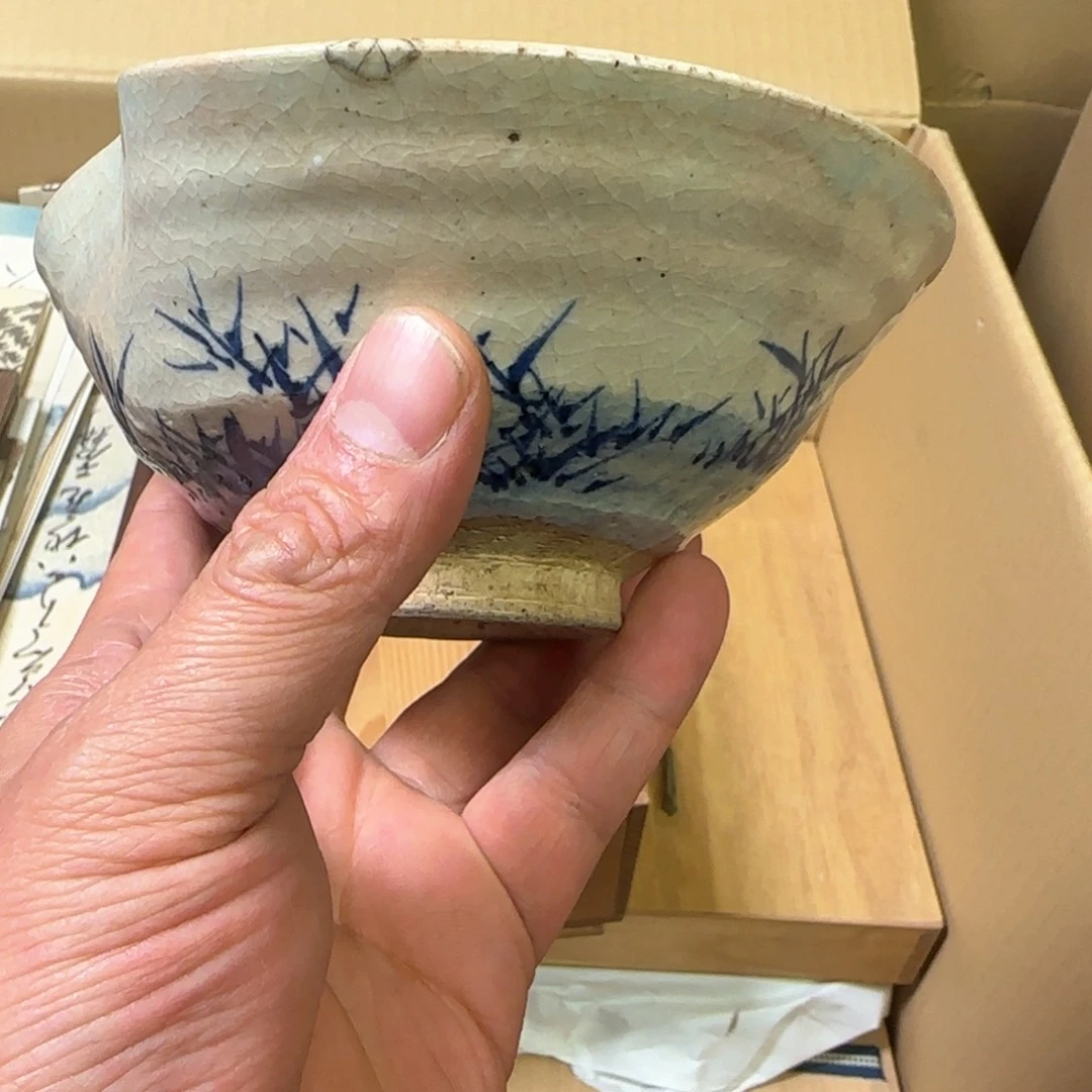 茶盏肖**@一物一拍谨慎下单