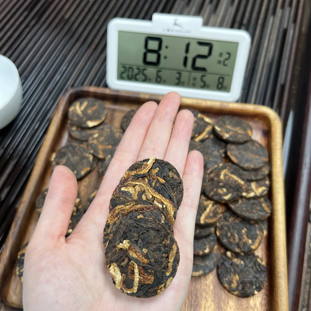 陈皮普洱 小鹿收茶 熟普+陈皮 6月3