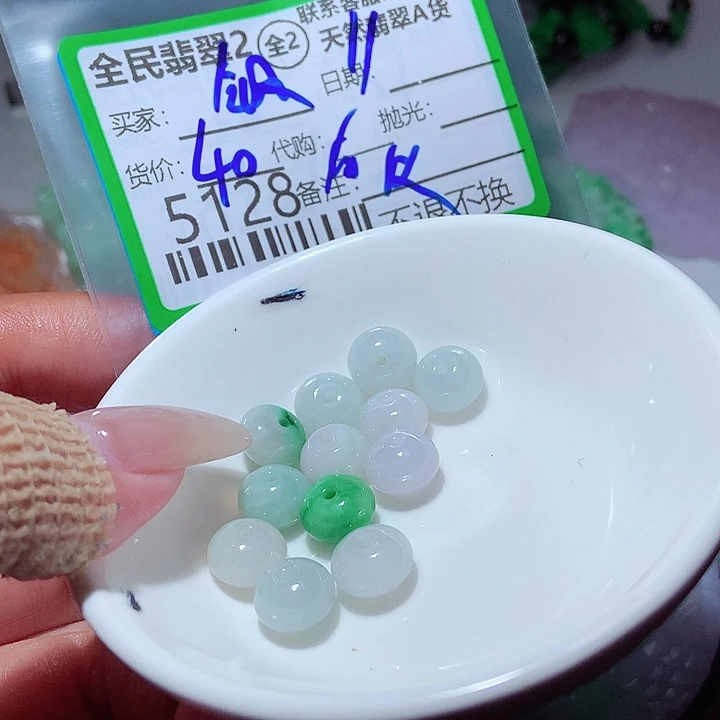 钢***儿颈饰未镶嵌翡翠你