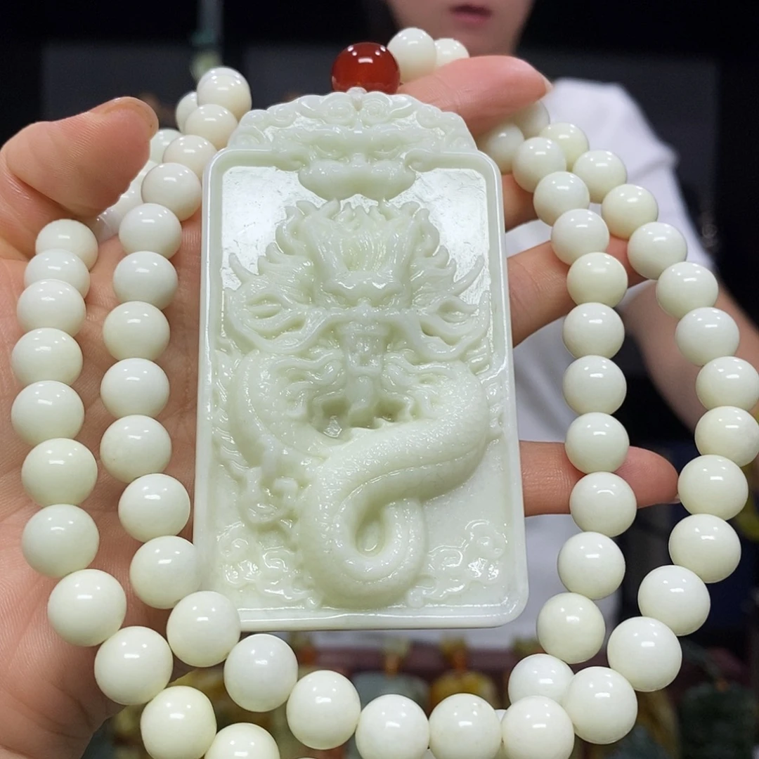 未镶嵌岫玉挂件吊坠