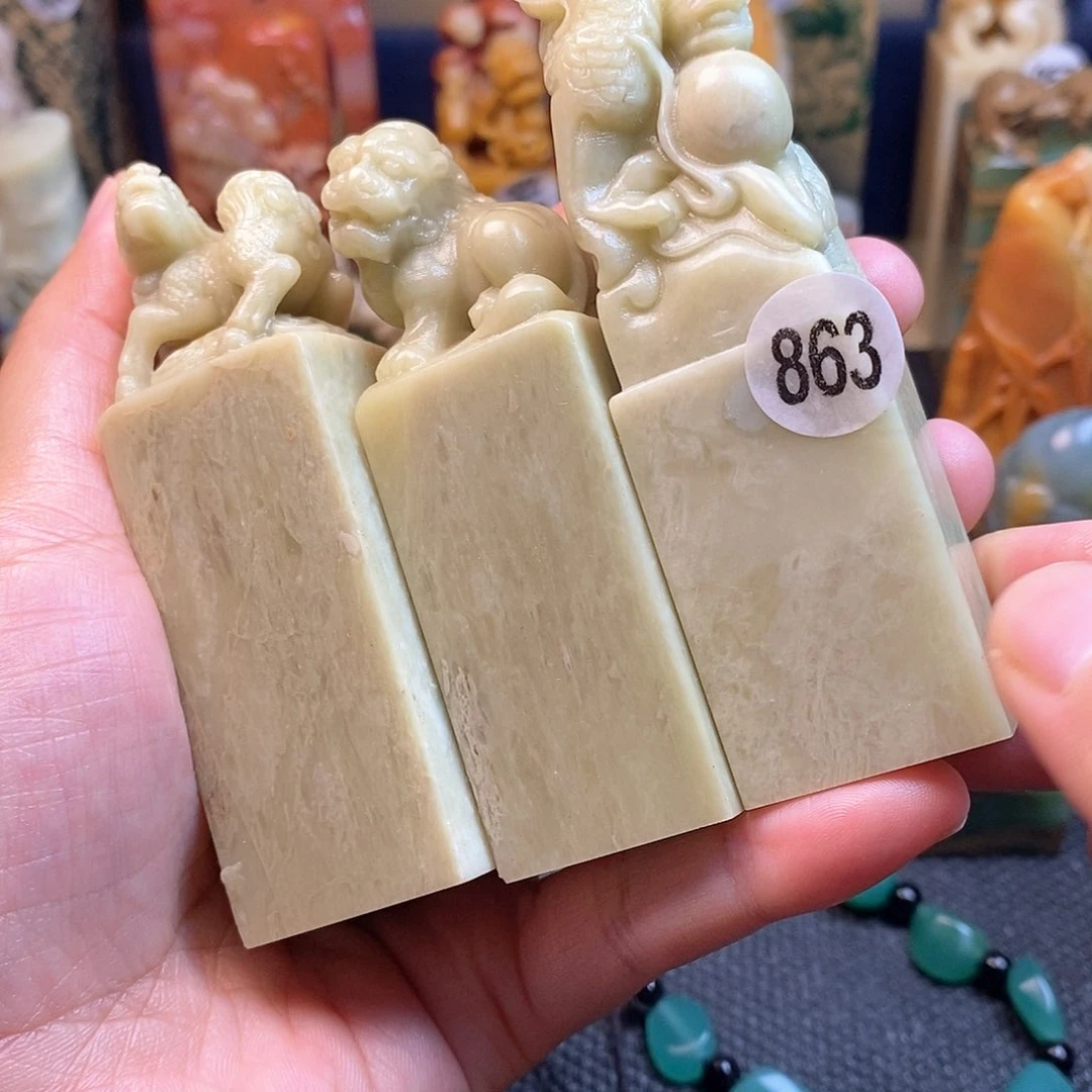 青田石篆刻作品展