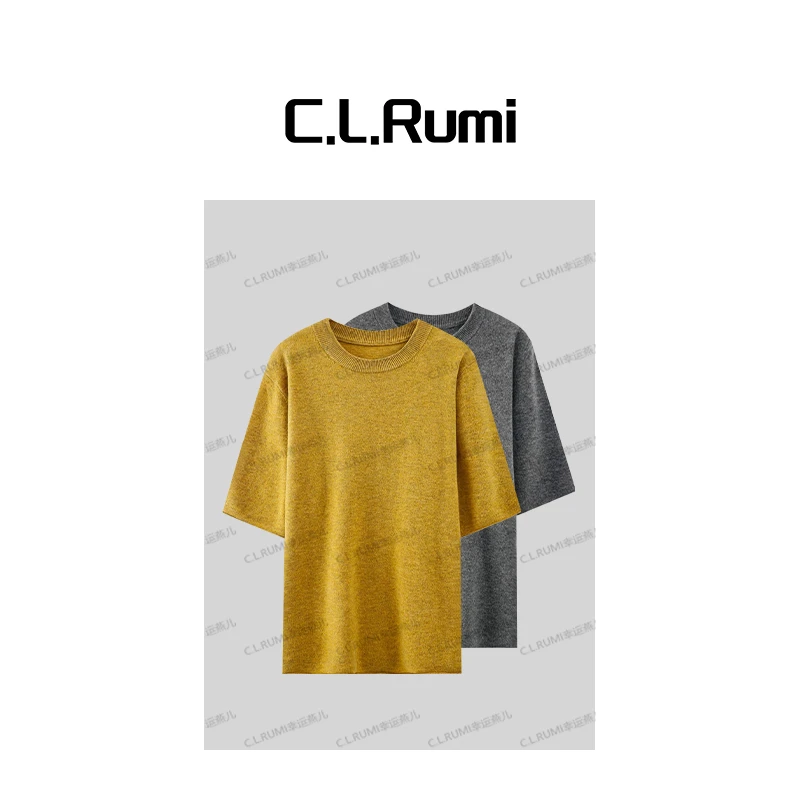 【Rumi时装】“治愈系”25秋高克重羊毛极简感短袖圆领针织上衣7106sy