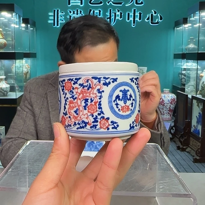 摆件陶景德镇陶瓷研究所研究