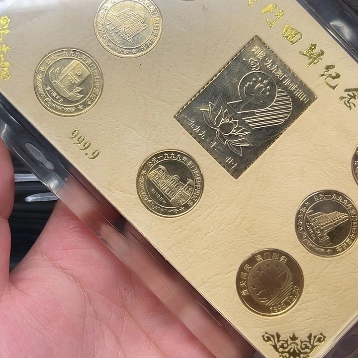 纯银东**云章啊啊啊啊啊啊啊啊啊
