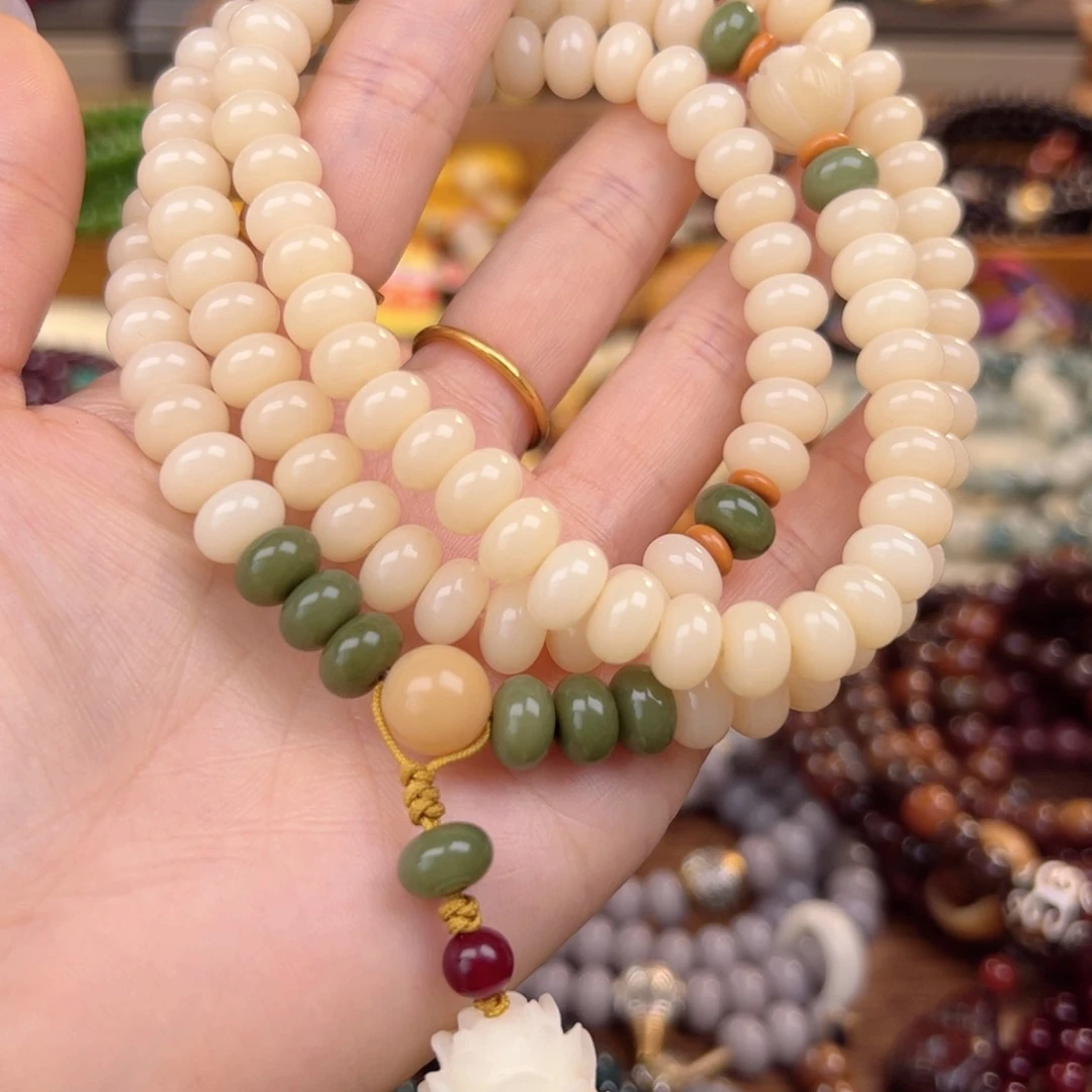 菩提根/象牙果手串杨枝108颗