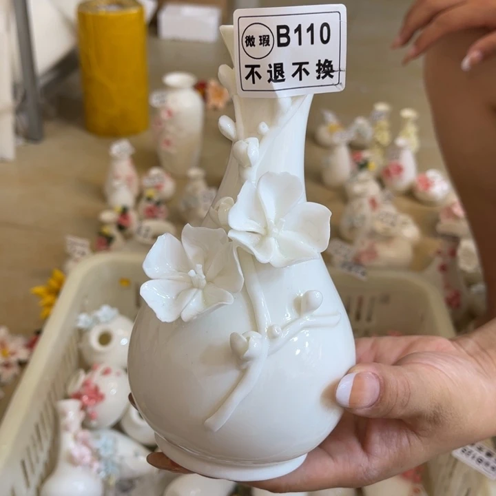 瓷片888888888888888