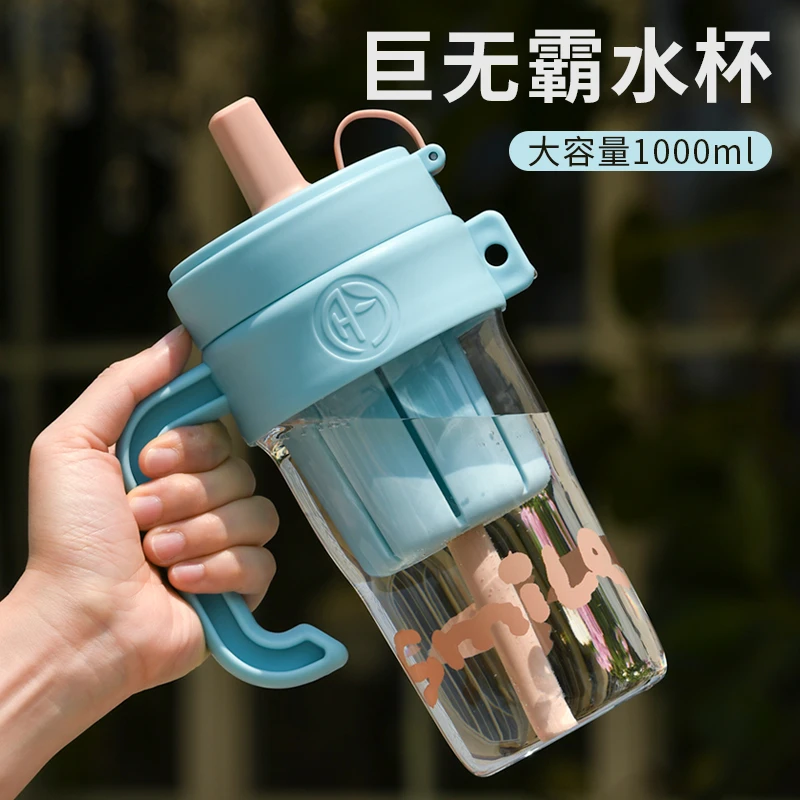 高颜值炫彩不锈钢保温杯网红男女学生大容量户外运动吸管水杯