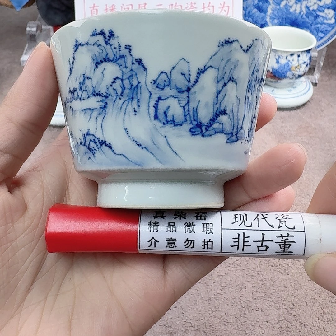 陶陶瓷艺术设计中心