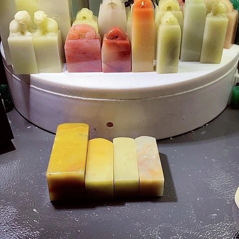 青田石方*青田石青田石石