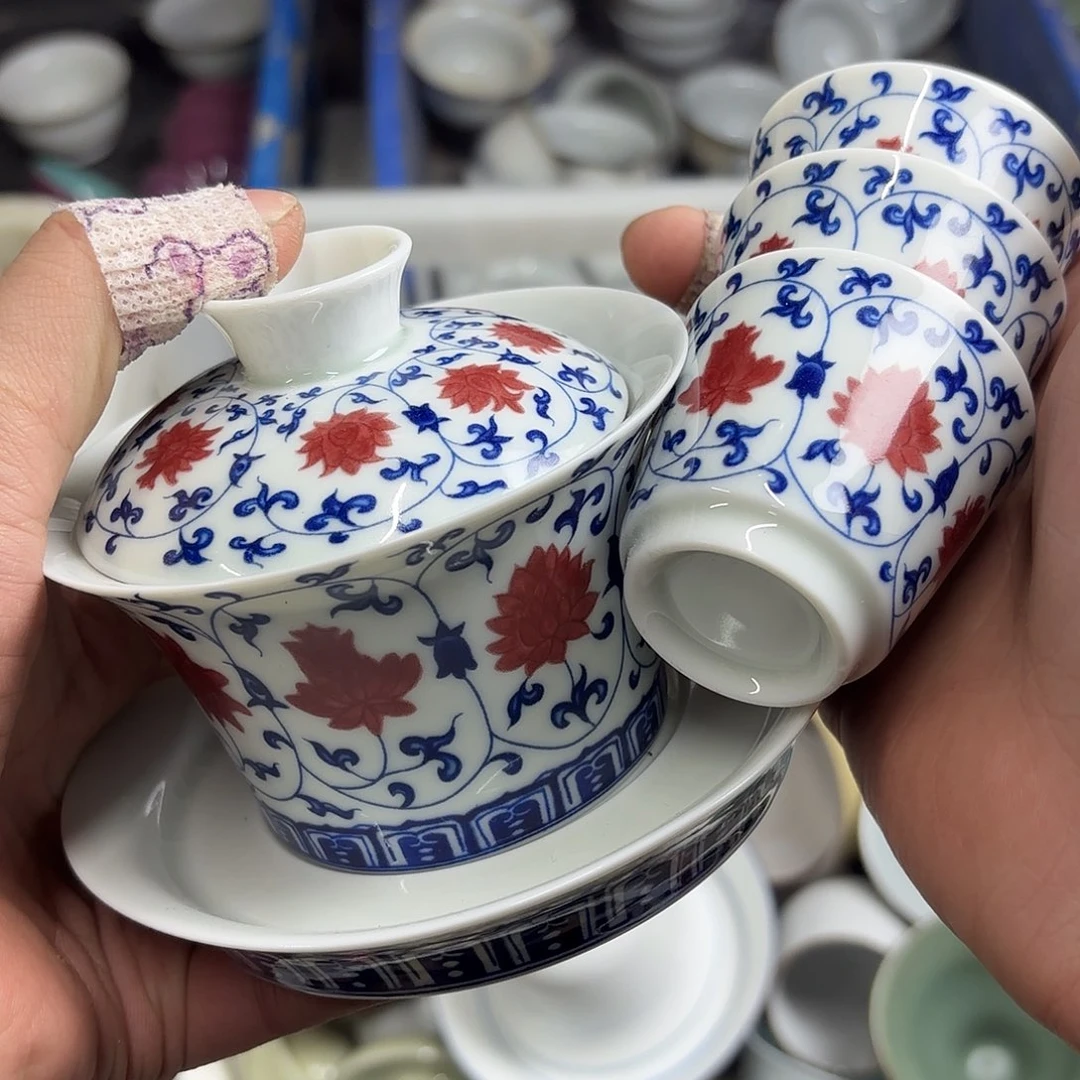 微瑕介意的不要下单