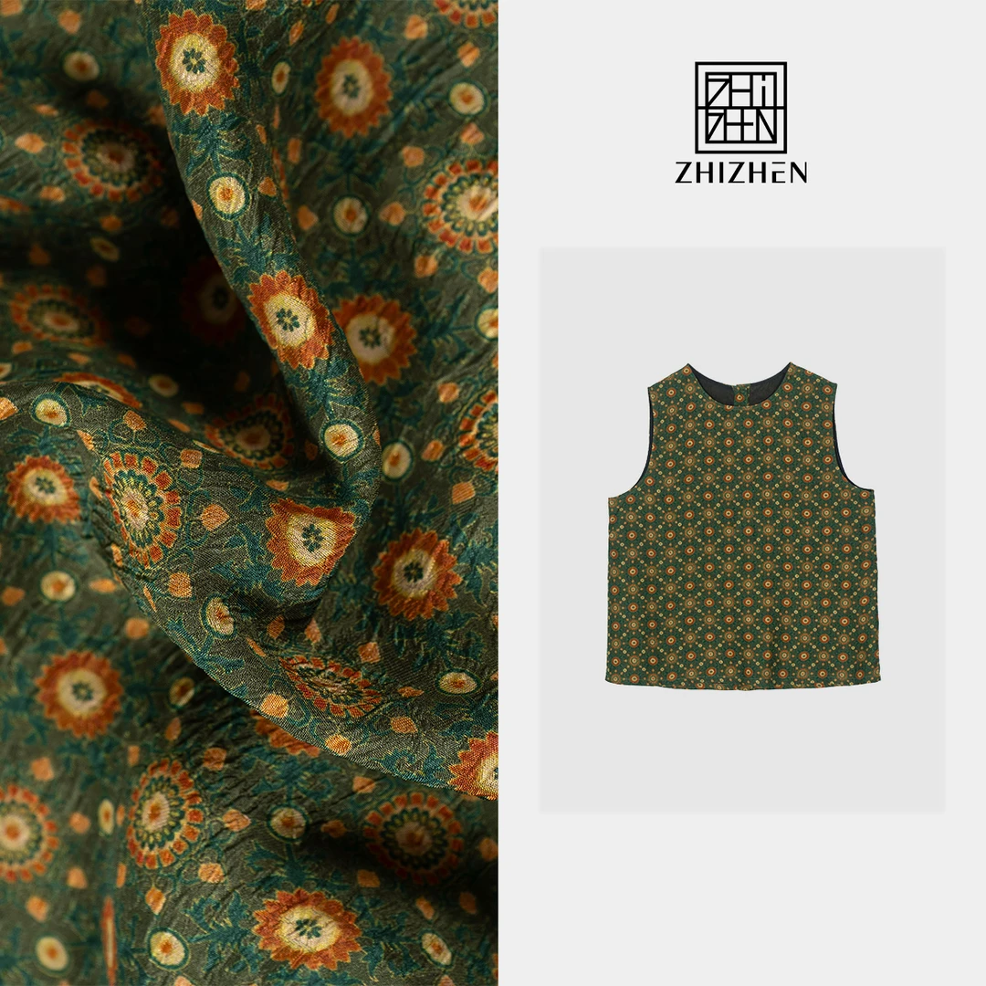 夏季时尚新款无袖绿影花园上衣【妙真】