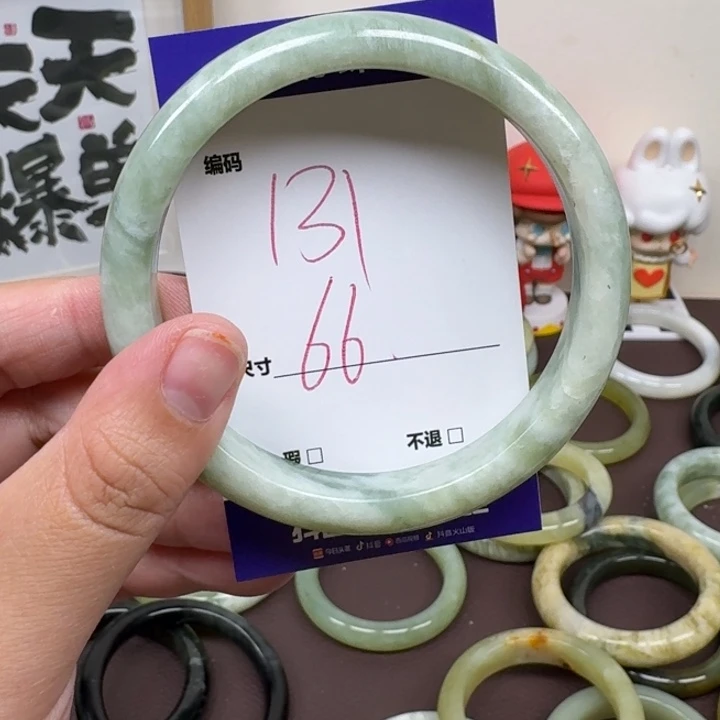 蛇纹石玉未镶嵌手镯131