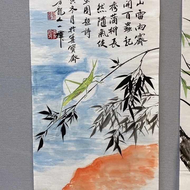 国画亲笔手绘原创