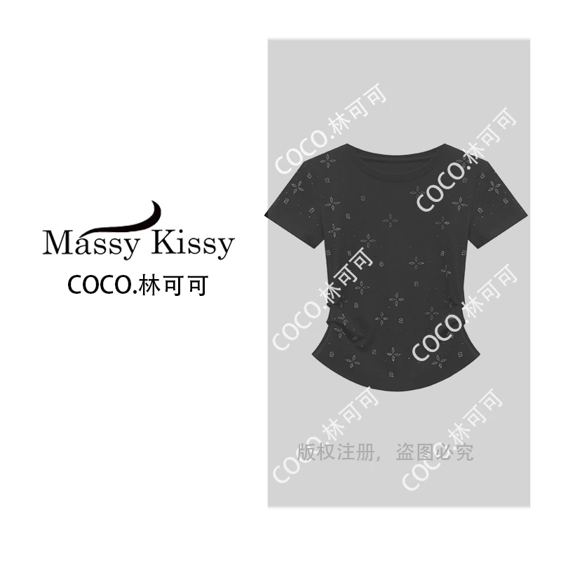 COCO林可可夏季新款短款烫钻打底衫女士高弹性修身短袖上衣-GT56