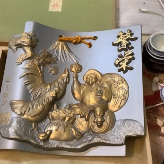 基哥日瓷中古精选