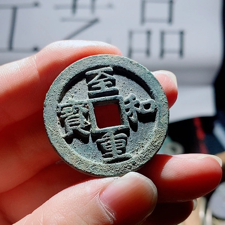 小陈小陈 手机工艺品挂件 076