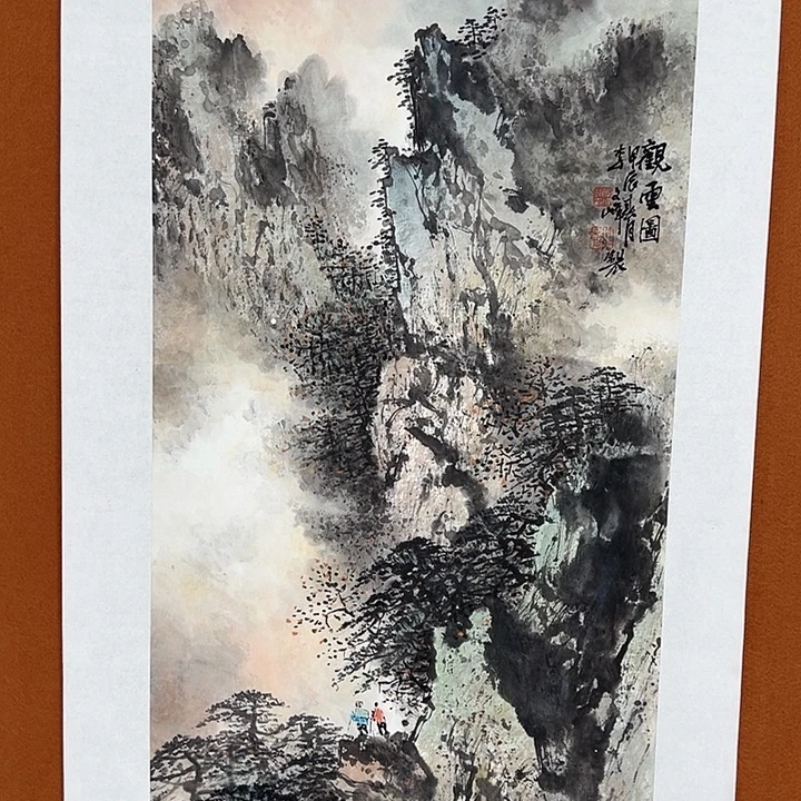 国画李文峰的作品