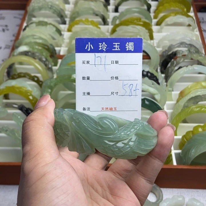 未镶嵌蛇纹石玉手镯