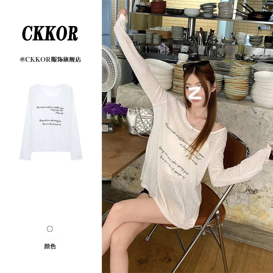 CKKOR夏季慵懒风薄款微透罩衫T恤女街头百搭休闲宽松显瘦长袖上衣