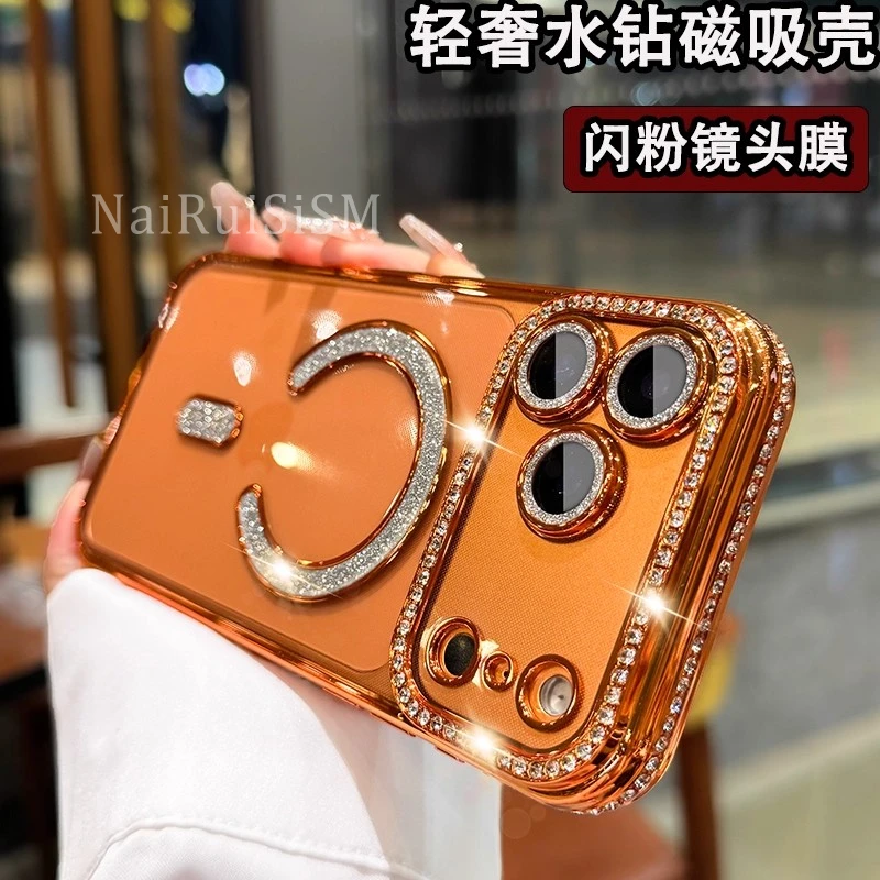 适用iPhone17手机壳2025新款苹果16promax奢华水钻15pro镜头全包