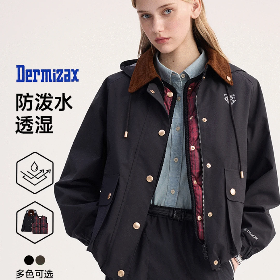 Teenie Weenie小熊两件套外套女25年冬季新款TTJJ254T07T