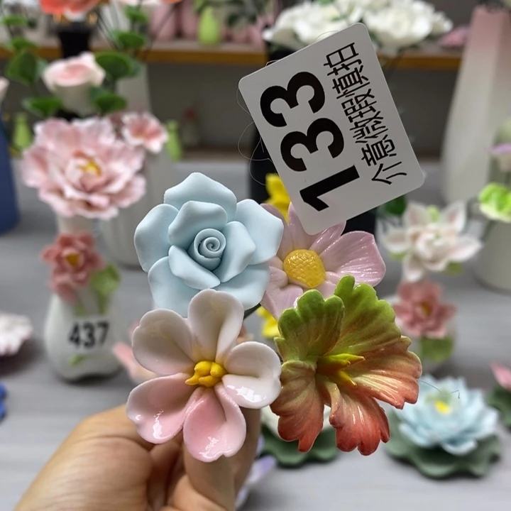 陶瓷陶瓷材料加工