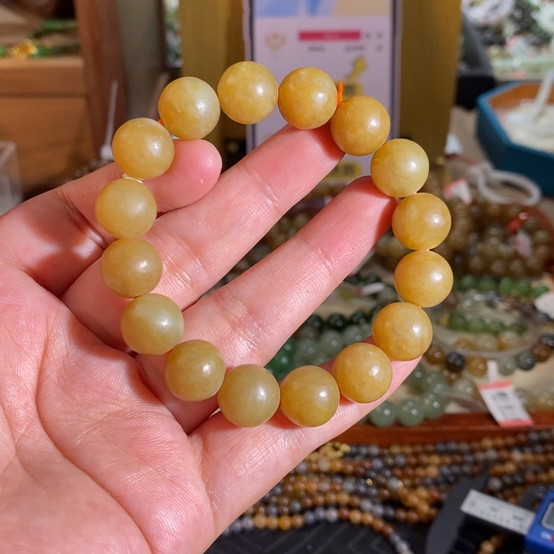 手链未镶嵌和田玉