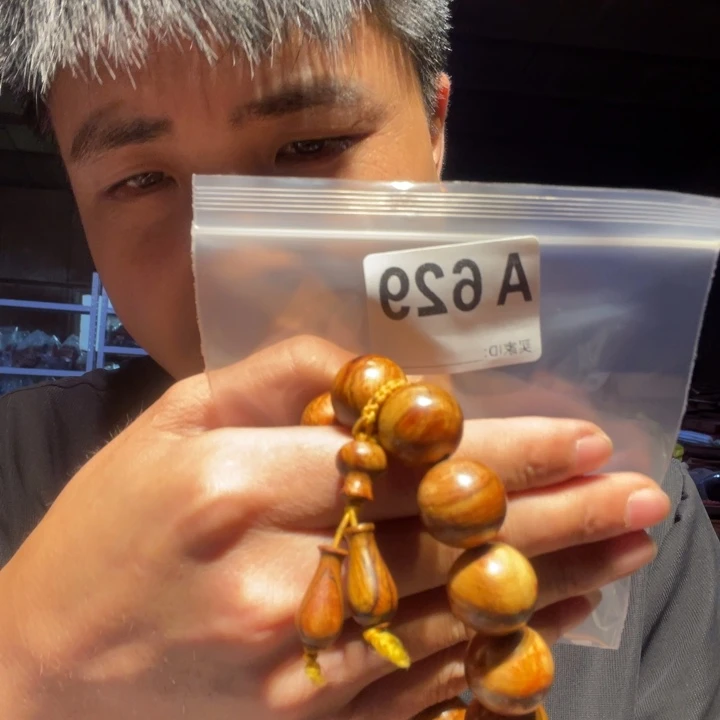 大叶紫檀（黑酸枝木类）629