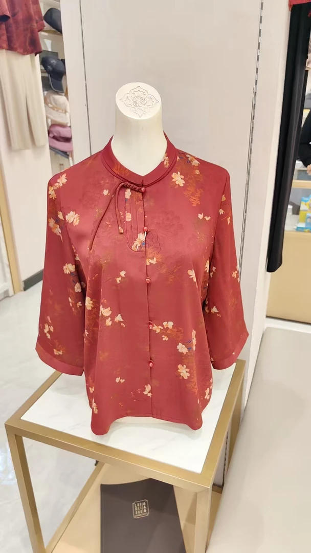 老美华夏季新款女士时尚优雅九分袖432206086