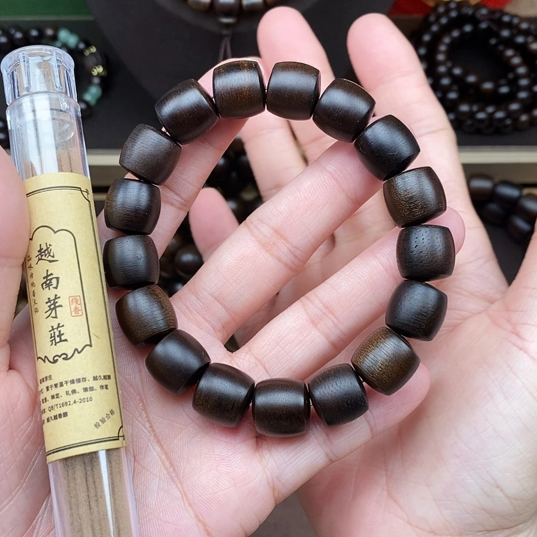 沉香满***光越南芽庄白棋楠玉化1.2桶珠单圈